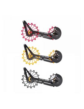 pata de cambio KCNC con rulinas cerámicas 12 16D Shimano